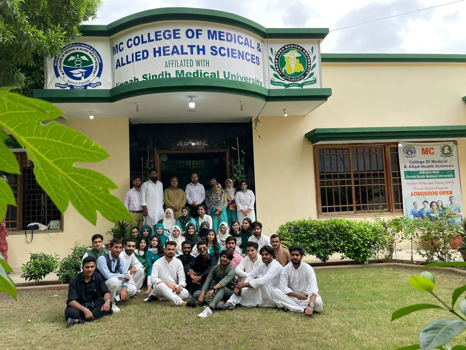 MC College campus